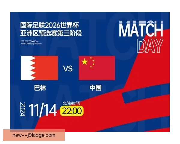 2026世界杯官方宣布为所有参赛队配备智能伤病预防系统提升运动员健康保障 2026世界杯官方宣布为所有参赛队配备智能伤病预防系统提升运动员健康保障