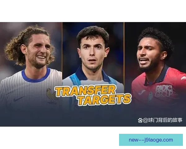 皇家社会制定长远计划确保核心门迪留队提升球队竞争力